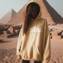 هودي القاهرة 99 اوفر سايز قطن باللون البيج