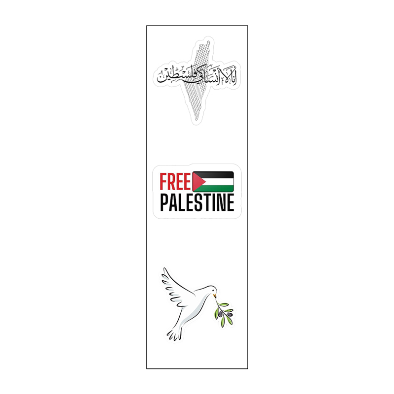 Jericho Free Palestine Vinyl Sticker Pack Reusable &amp; Waterproof
