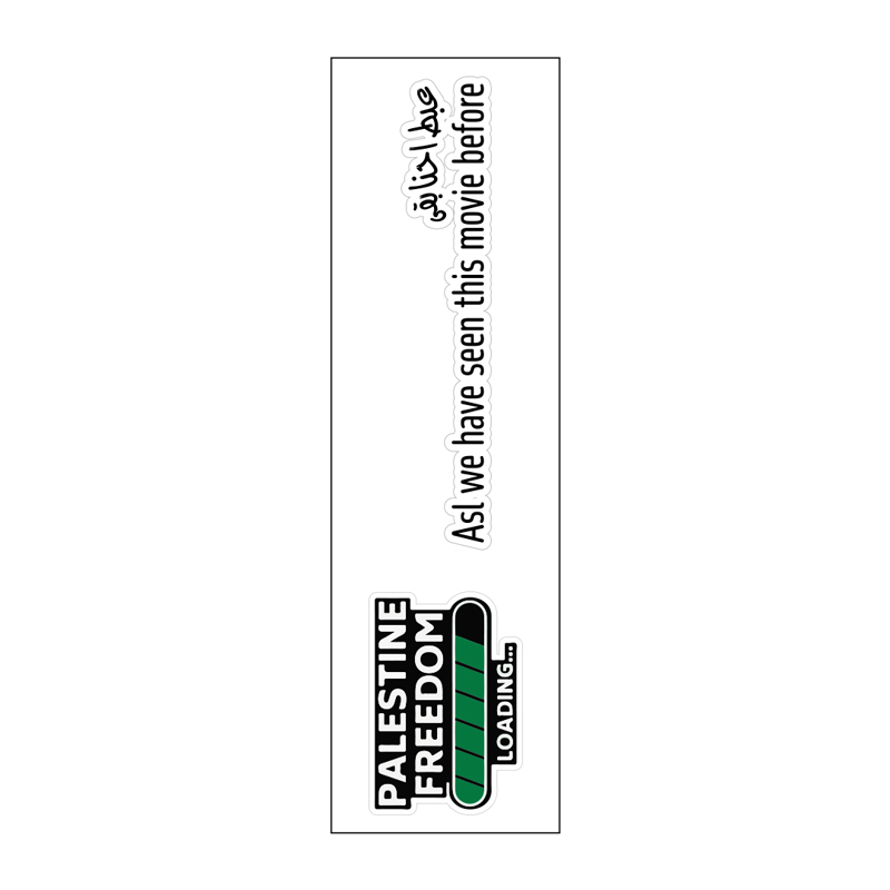 Jaffa Vinyl Sticker Pack Reusable &amp; Waterproof