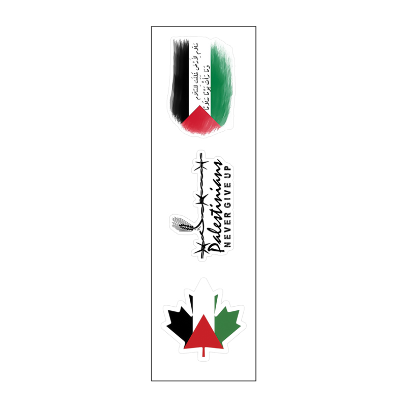 Palestine Never Give Up Vinyl Sticker Pack Reusable &amp; Waterproof