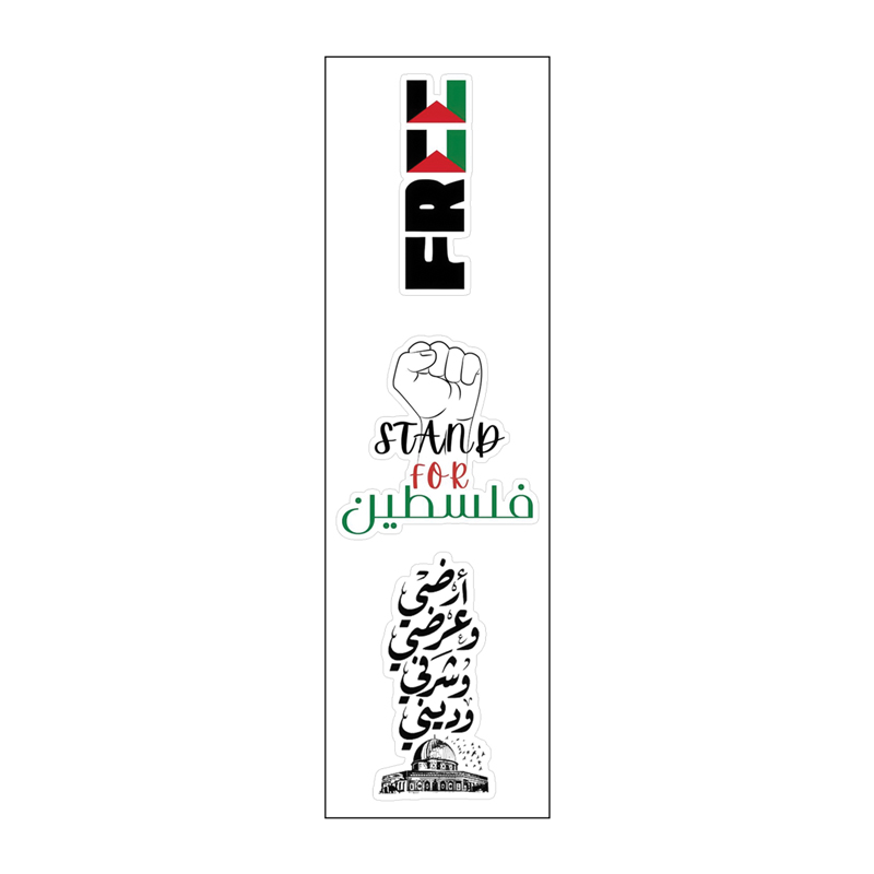 Stand For فلسطين Vinyl Sticker Pack Reusable &amp; Waterproof