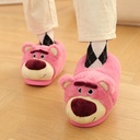 لكلوك الدب لوتسو فرو باللون البينك لتدفئة الرجل والتغلب علي برد الشتاء