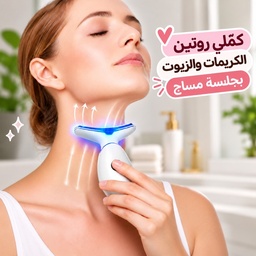 [HH00016389] جهاز شد الوجه والرقبة وتقليل التجاعيد بتقنية الضوء النبضي