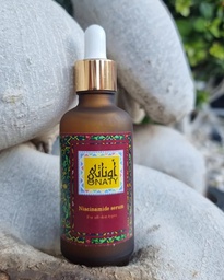 [HH00019417] سيروم النياسياميد اوناتي لترطيب البشرة 50 ملي