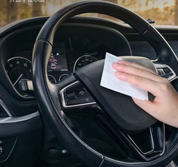 [HH00020067] باكت مناديل مبللة لتنظيف وتلميع السيارة من الداخل 80 منديل
