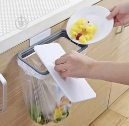 [XZ00000028] حامل أكياس قمامة للتعليق على درف ابواب المطبخ