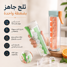 [HH00035954] قالب مكعبات ثلج 6 قوالب بغطاء محكم سهل الفك بضغطة واحدة