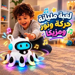[HH00035974] لعبة روبوت كهربائي متحرك بإضاءة وموسيقى ورذاذ ماء للأطفال