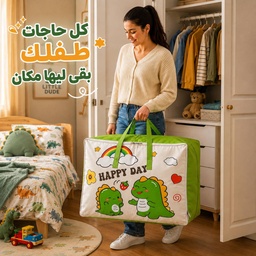 [HH00036226] شنطة تخزين جامبو بتصميم ديناصور للبطاطين والملابس والمفروشات والألعاب