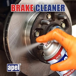 [HH00004502] اسبراي منظف لفرامل السيارات لإزالة الشحوم والأتربة 500 مللي