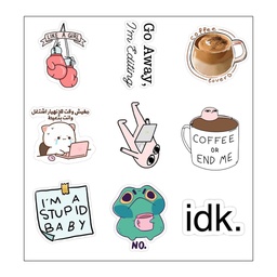 مفيش وقت للإنهيار اشتغل وانت بتعيط Vinyl Sticker Pack Reusable &amp; Waterproof