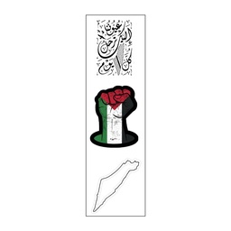 [HH00008496] Haifa Vinyl Sticker Pack Reusable &amp; Waterproof