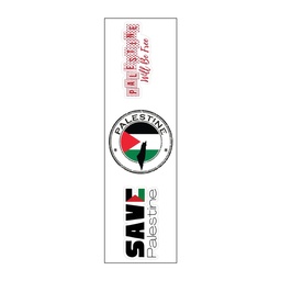 [HH00008508] Nablus Vinyl Sticker Pack Reusable &amp; Waterproof